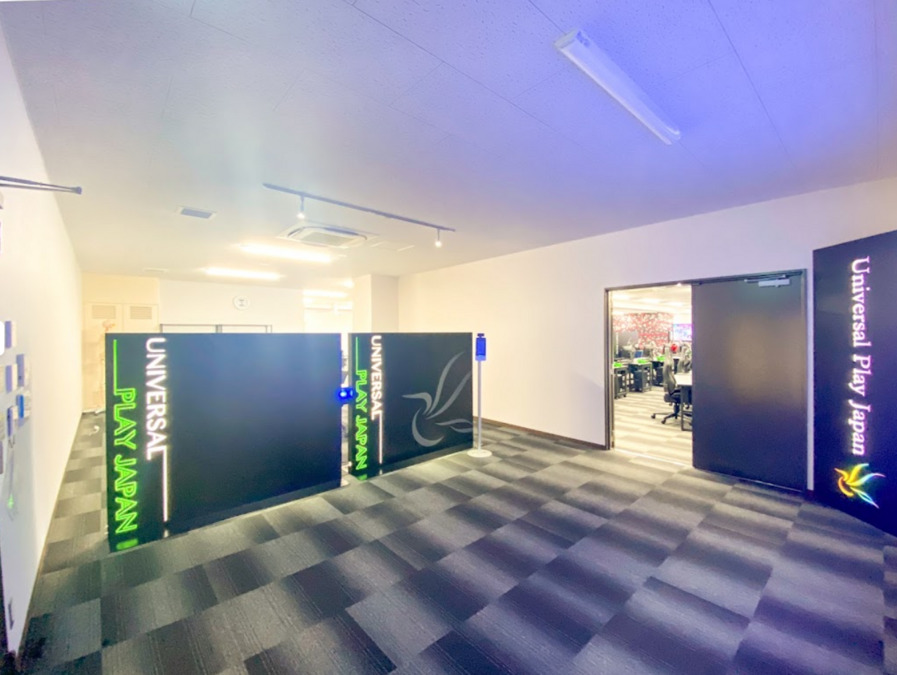 児童発達支援・放課後等デイサービスユニプレキッズ(保育士の求人)の写真2枚目: