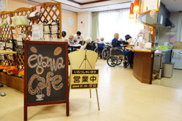 特別養護老人ホーム浅草ほうらい（ケアマネジャーの求人）の写真3枚目：