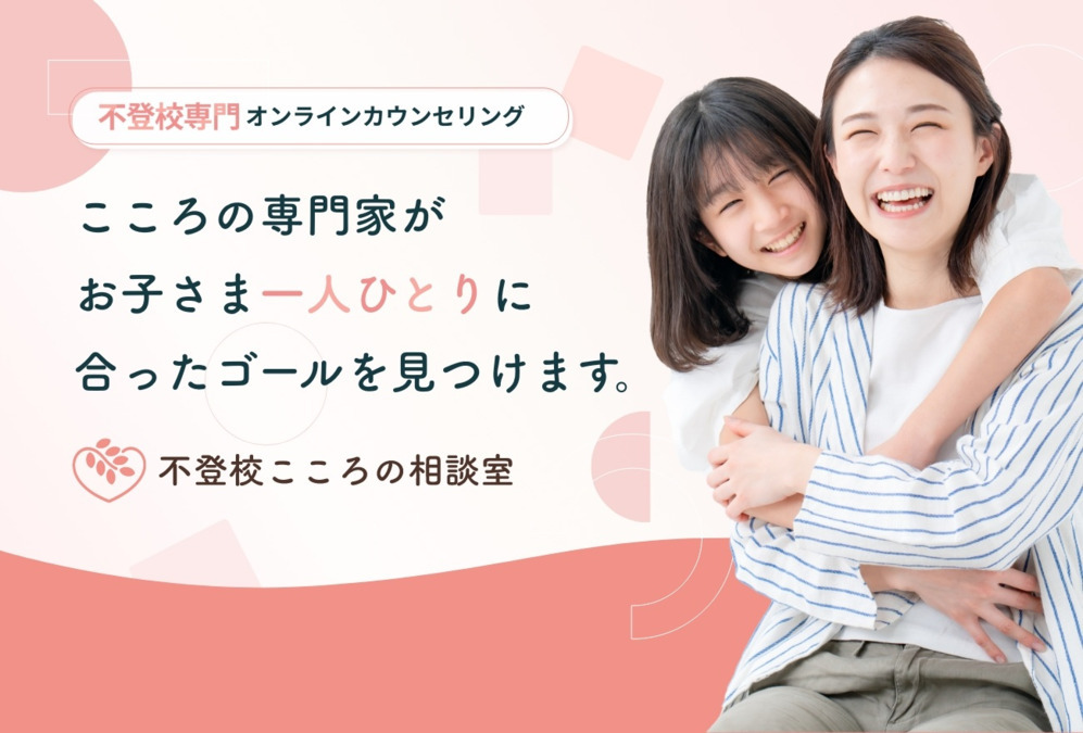 株式会社リーンエンズの写真