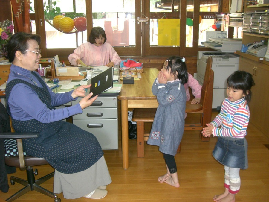 社会福祉法人さいわい福祉会  法人本部の写真11枚目：