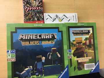 サークルワン勝川(児童指導員/指導員の求人)の写真22枚目: