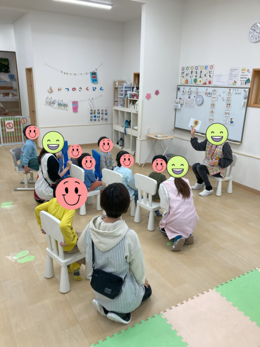 こぱんはうすさくら　つくばみらい教室（児童指導員/指導員の求人）の写真10枚目：