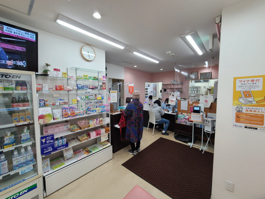 マツイ薬局（調剤事務の求人）の写真2枚目：店内は明るいです。人間関係も良好