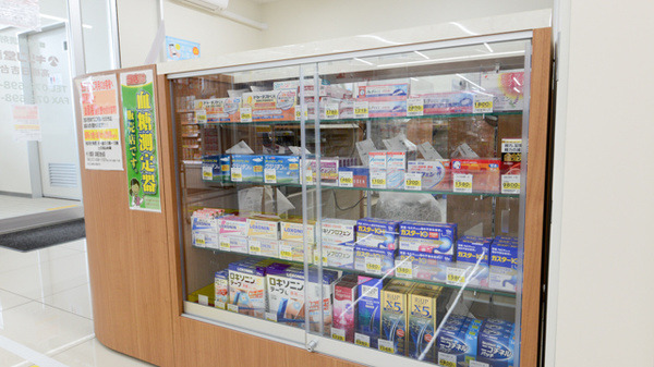 キリン堂薬局　高槻日吉台店の写真5枚目：