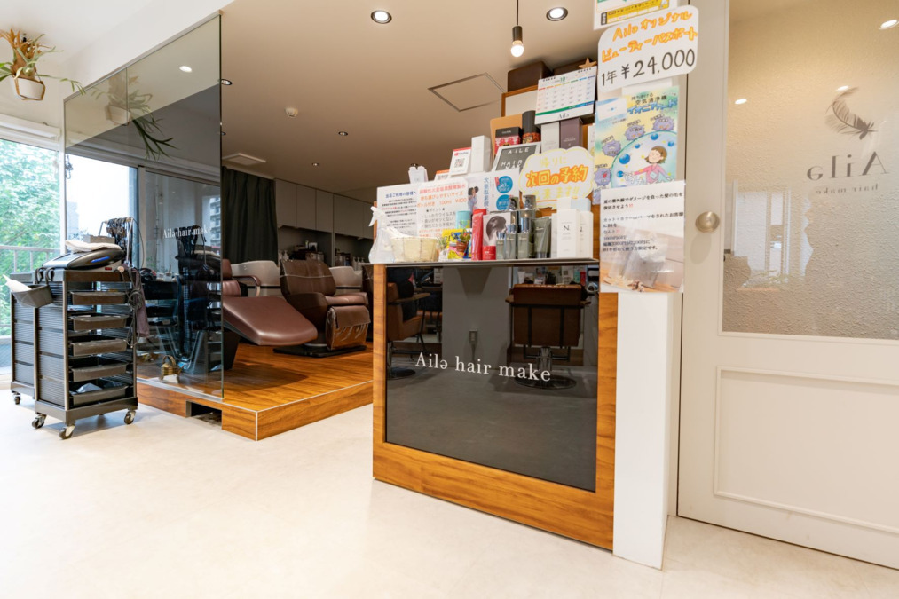 2023年最新】&/N hair salonの美容師求人(正職員) | ジョブメドレー
