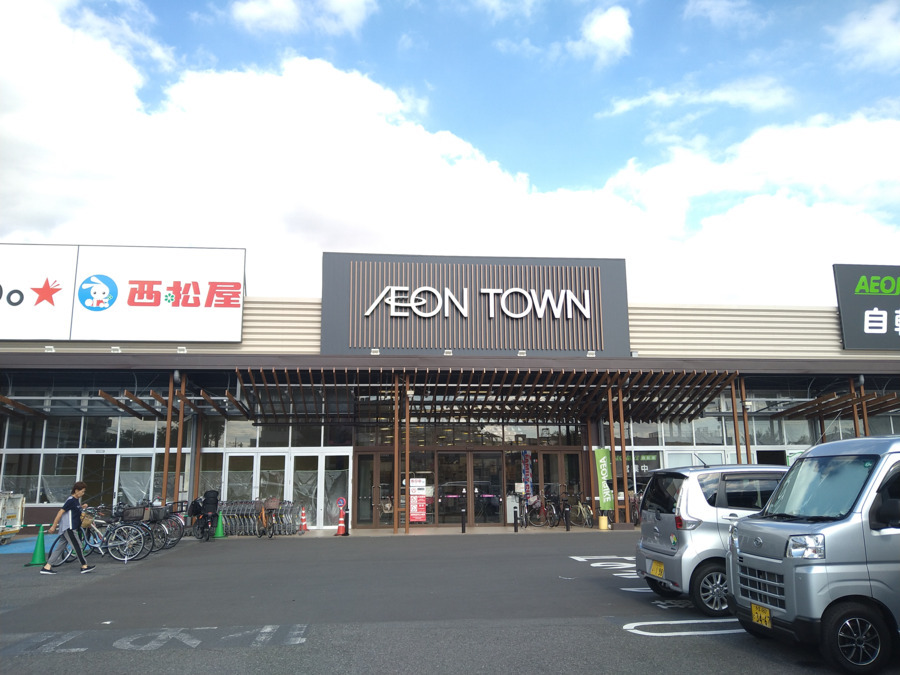 心身健康倶楽部　イオンタウン蕨店（インストラクターの求人）の写真2枚目：