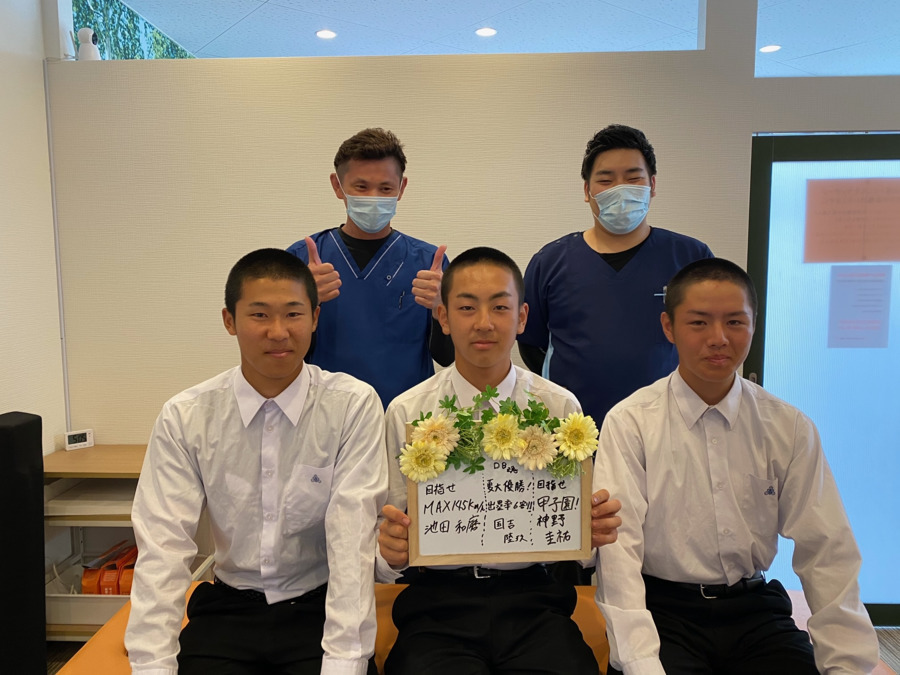 金ちょう鍼灸整骨院（柔道整復師の求人）の写真19枚目：