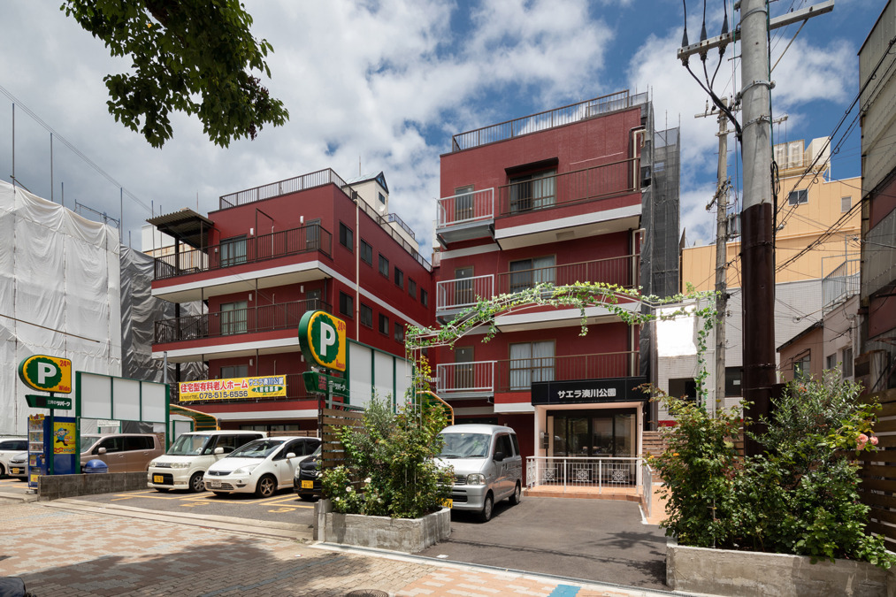 小規模多機能型居宅介護施設 サエラ湊川公園の写真