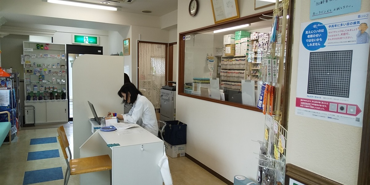 まりん薬局　中町店（薬剤師の求人）の写真3枚目：