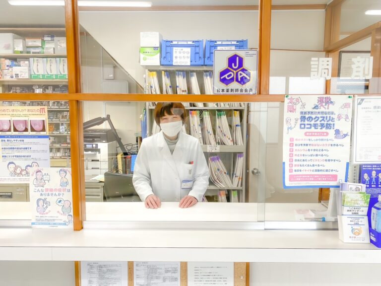 心美堂薬局（調剤事務の求人）の写真5枚目：