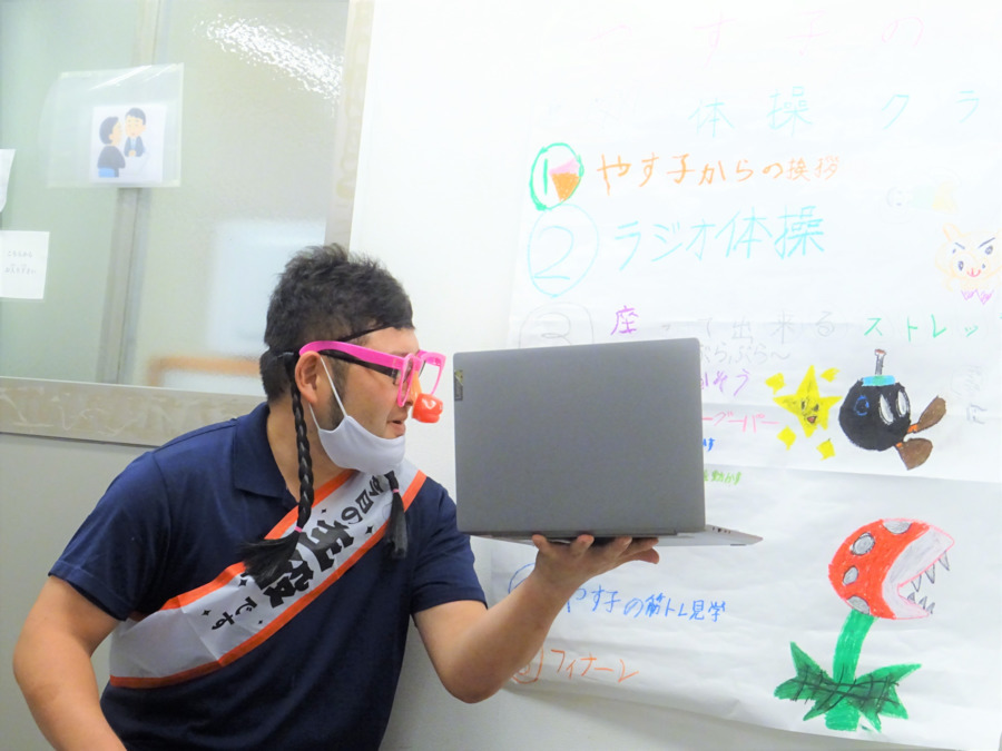 テラコヤキッズ阿倍野教室（公認心理師/臨床心理士の求人）の写真4枚目：支援風景