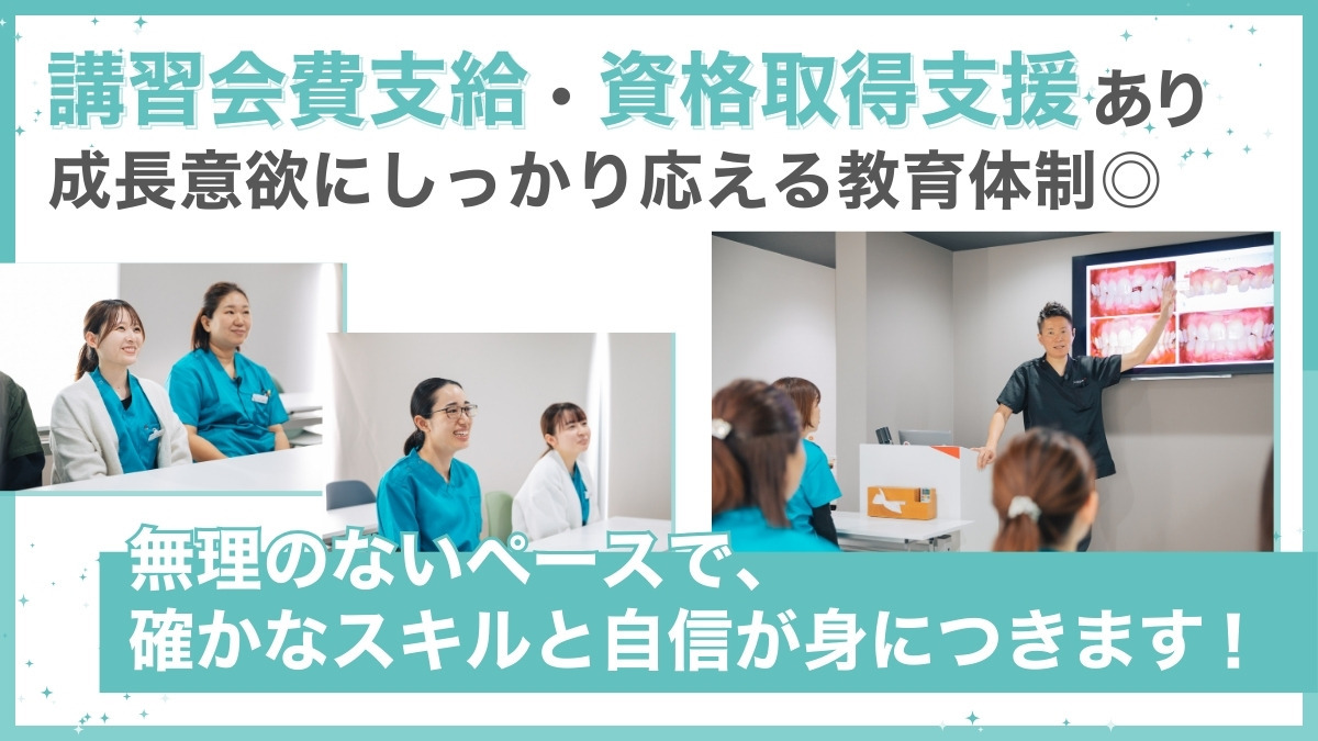 カミタニ歯科（歯科技工士の求人）の写真4枚目：