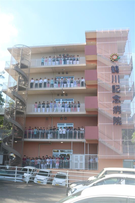 鶴川記念病院(看護師/准看護師の求人)の写真6枚目:集合写真です