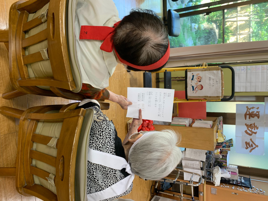 デイサービス小芝倶楽部（介護職/ヘルパーの求人）の写真7枚目：