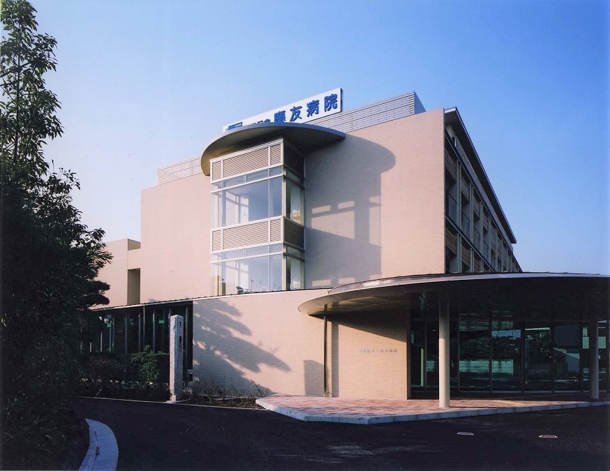 瀬尾記念慶友病院(薬剤師の求人)の写真: