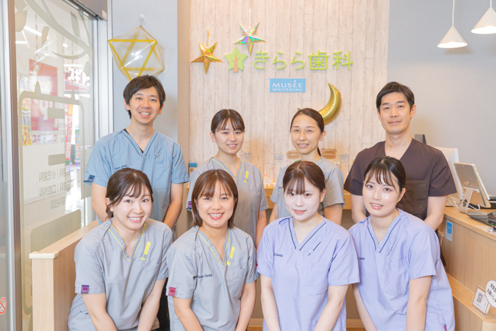 医療法人レク　きらら歯科上尾院（歯科医師の求人）の写真4枚目：