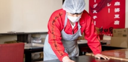 Baby  Leaf  （ベビーリーフ）（サービス管理責任者の求人）の写真10枚目：