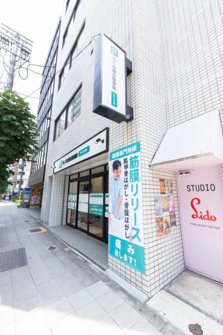 筋膜専門　なごみ鍼灸整骨院　きたはま院（作業療法士の求人）の写真12枚目：