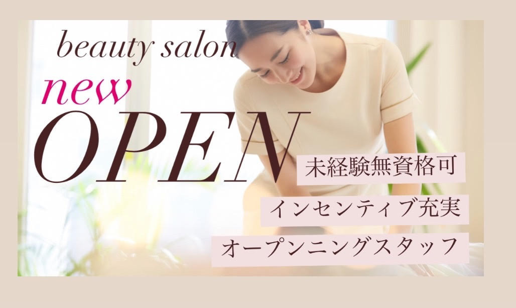 DBLの写真