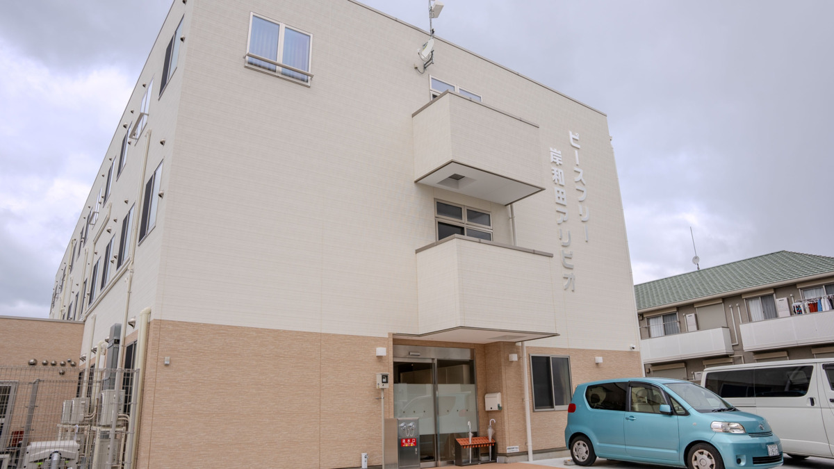 住宅型有料老人ホームピースフリー岸和田アリビオ(介護職/ヘルパーの求人)の写真3枚目: