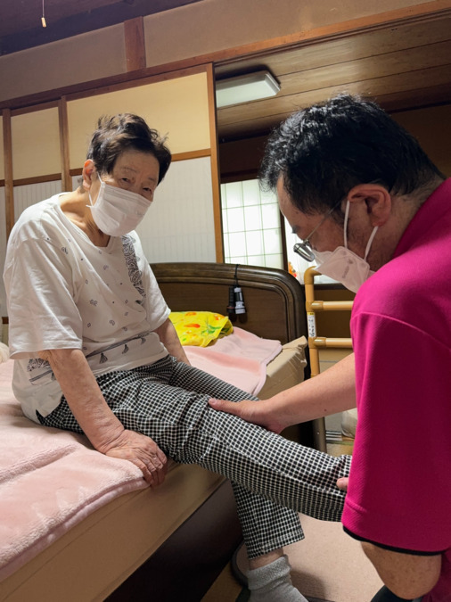 鍼灸マッサージげんき治療院の画像