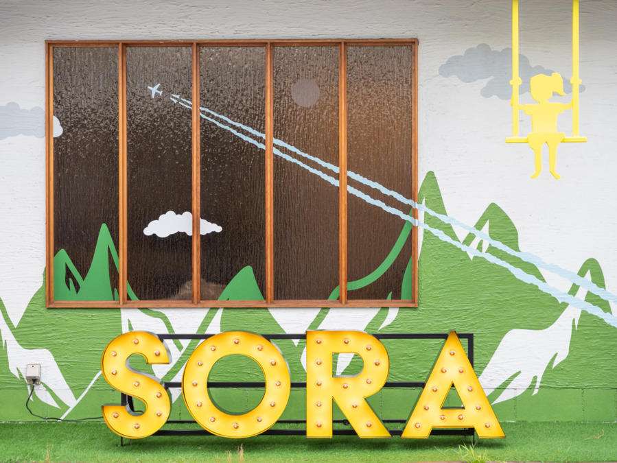 SORA hair play Area（美容師の求人）の写真3枚目：店舗外観２