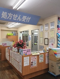 龍生堂薬局ワセダ東店（薬剤師の求人）の写真2枚目：龍生堂薬局ワセダ東店の内観