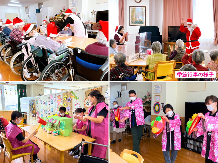 桜ガーデン茅野（介護職/ヘルパーの求人）の写真4枚目：