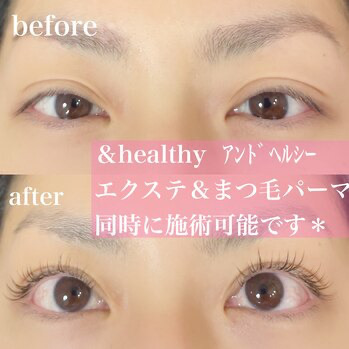 sui eyelash salon（アイリストの求人）の写真7枚目：