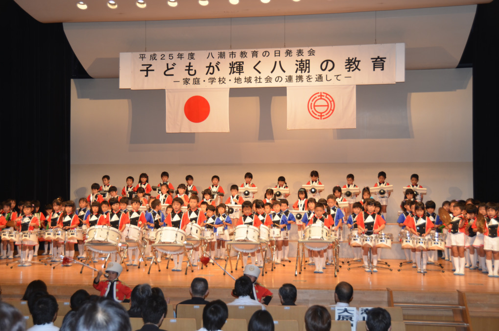八潮ちくみ幼稚園/ちくみアフタースクールの写真5枚目：