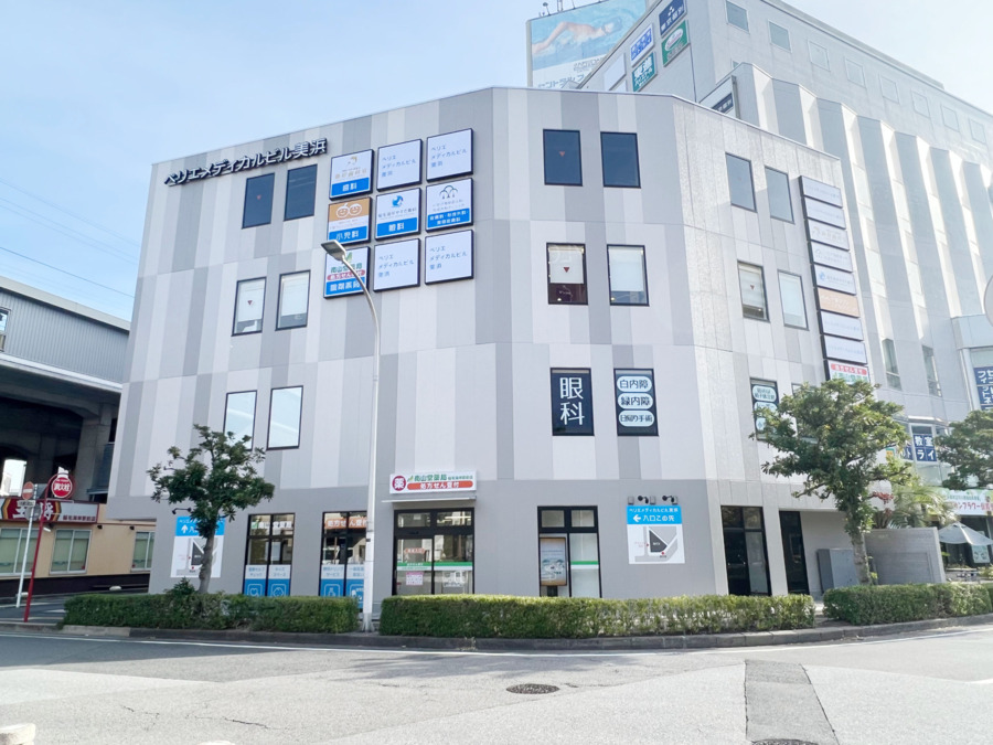 南山堂薬局 稲毛海岸駅前店の写真