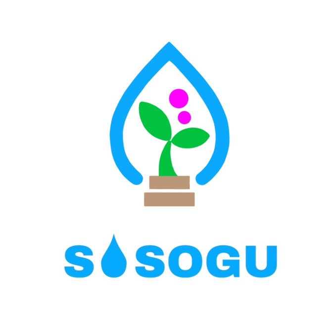 (児童発達支援) カインド サポート SOSOGU の写真