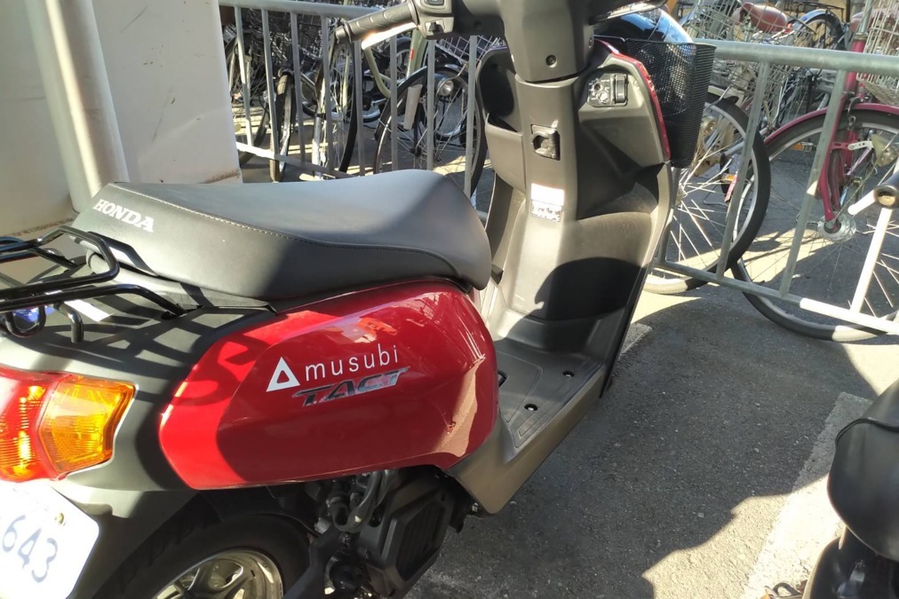 障がい特化型訪問介護事業所 musubi放出の写真6枚目: