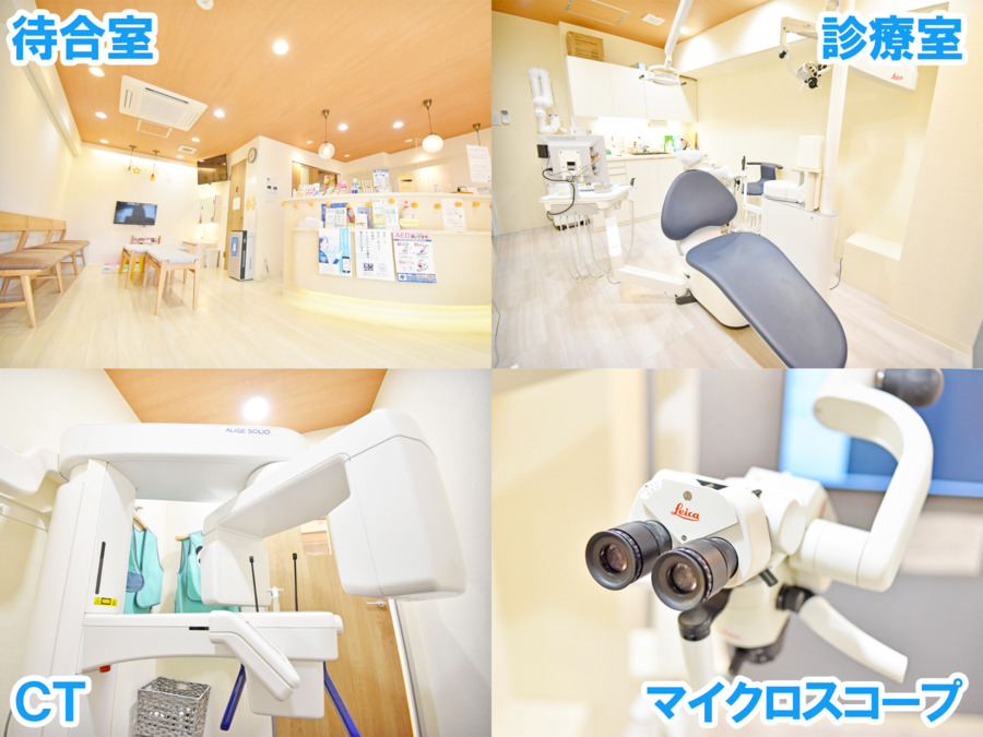 医療法人いつき会 よしみファミリー歯科・矯正歯科（歯科衛生士の求人）の写真5枚目：