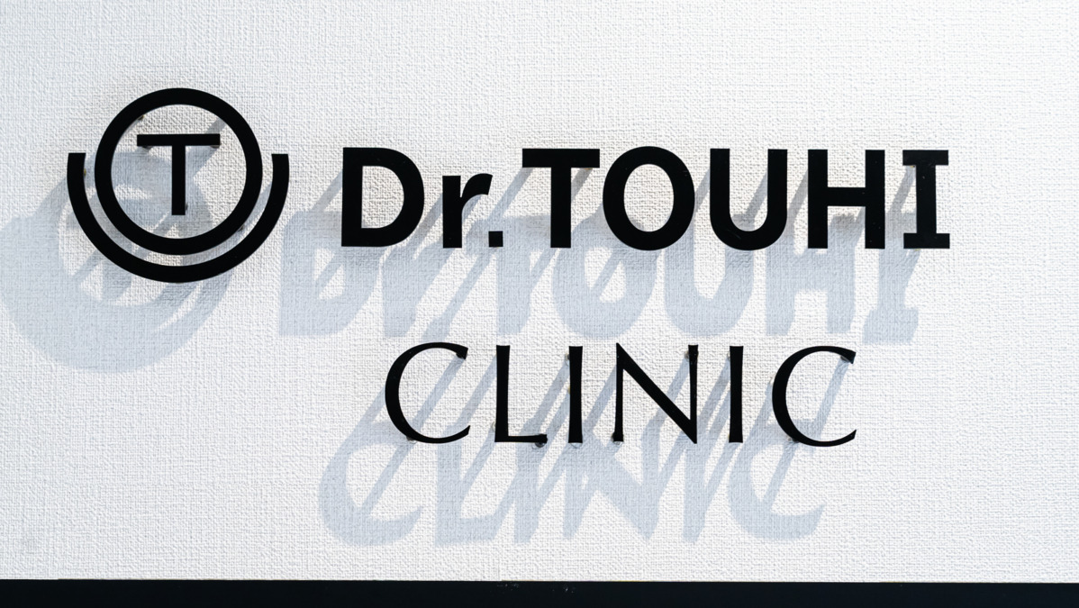 Dr. TOUHI SALON（美容師の求人）の写真8枚目：