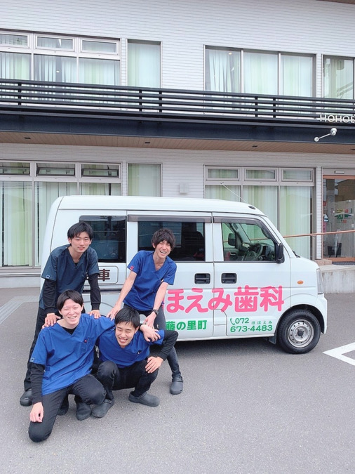 ほほえみ歯科 訪問部（営業の求人）の写真5枚目：お気軽にご連絡お待ちしております(^^)