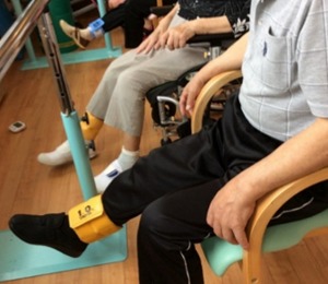 デイサービスセンターリラケアの写真