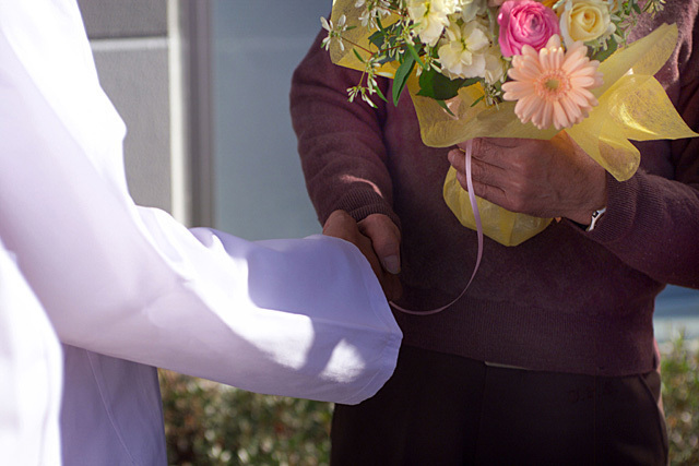 デイサービスあわじの郷の写真