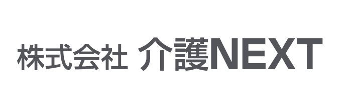 訪問医療マッサージ GENKI SUN 新潟（仮）の写真2枚目：