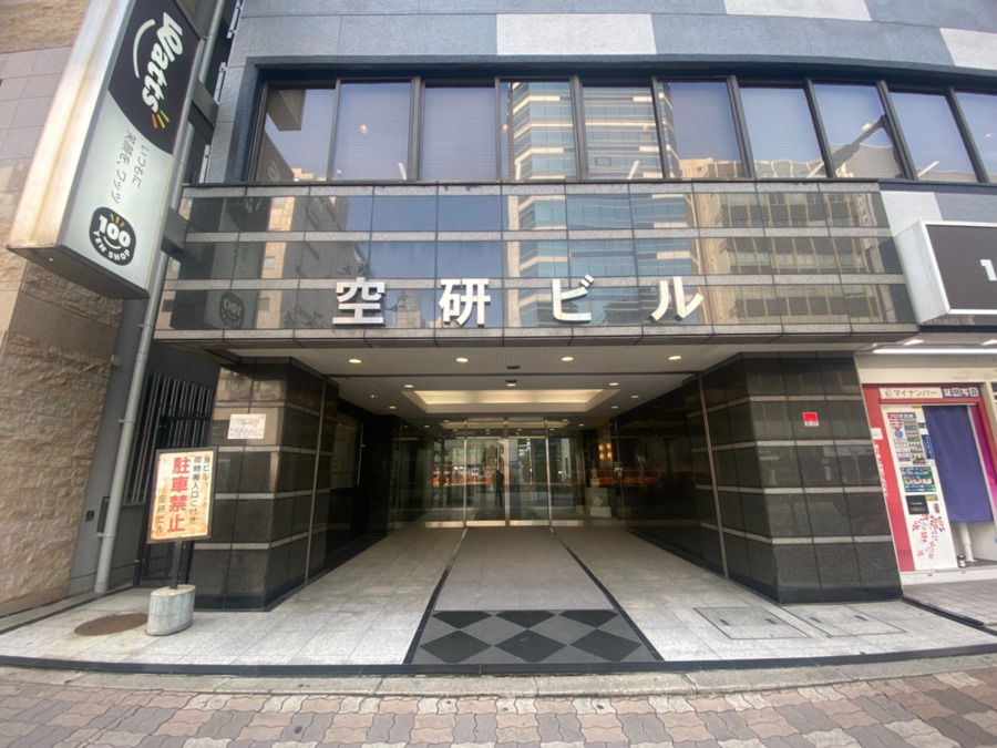 就労継続支援B型事業所　AsFineアジャスト　新大阪オフィス【2024年10月01日オープン】（生活支援員の求人）の写真15枚目：