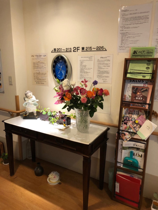 ケアホーム西大井こうほうえんの写真3枚目: