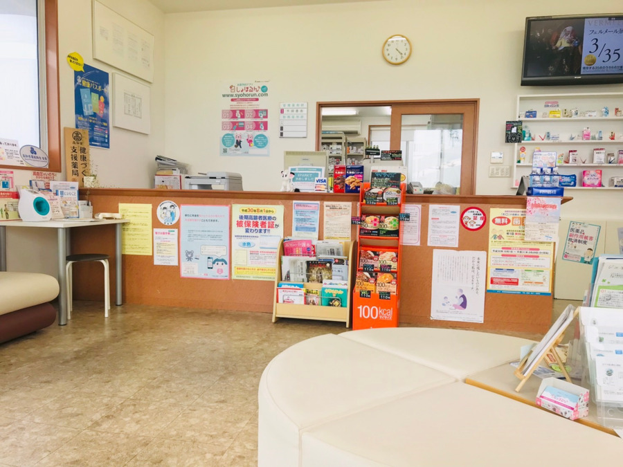 ハロー薬局 大津店（薬剤師の求人）の写真3枚目：