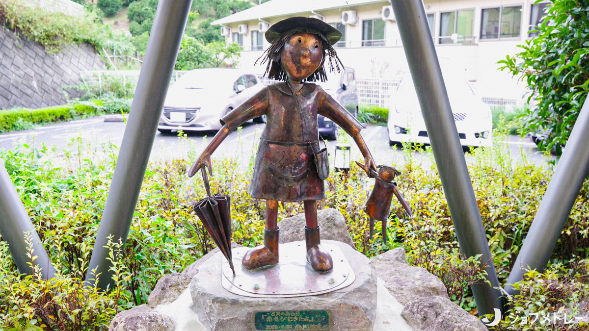 介護付有料老人ホーム すこや家・真鶴（ケアマネジャーの求人）の写真5枚目：オブジェが飾られています