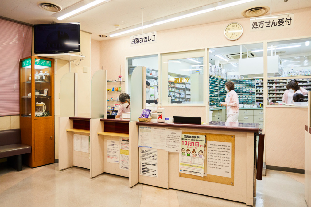 楠公堂薬局 加古川店（薬剤師の求人）の写真2枚目：楠公堂薬局 加古川店の内観