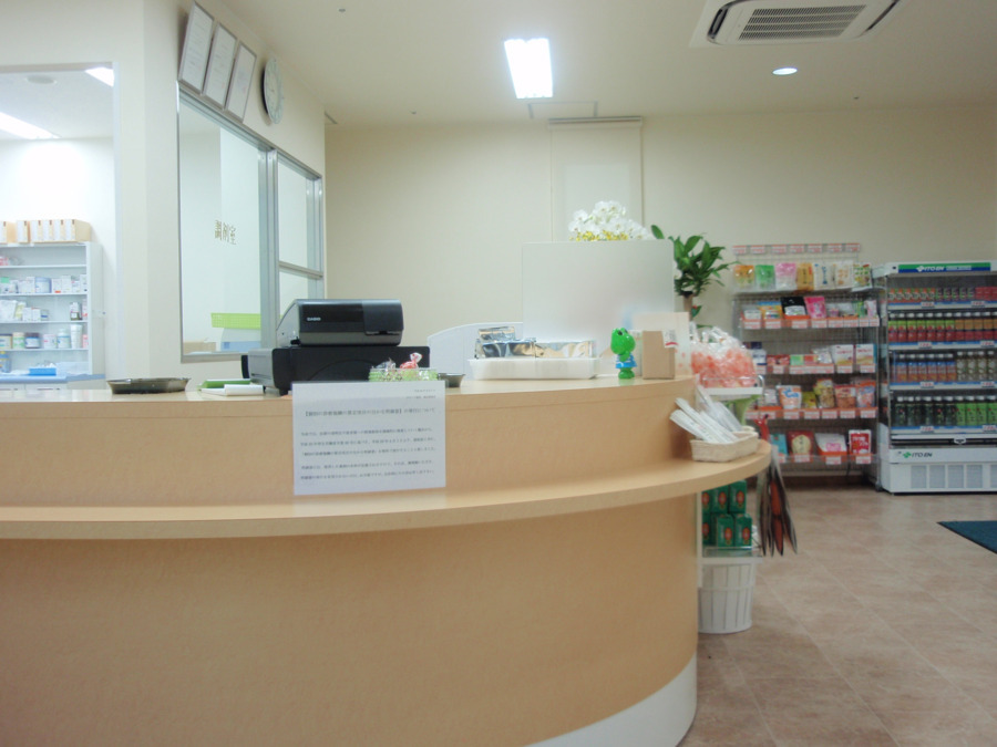 オリーブ薬局　海浜幕張店（薬剤師の求人）の写真4枚目：