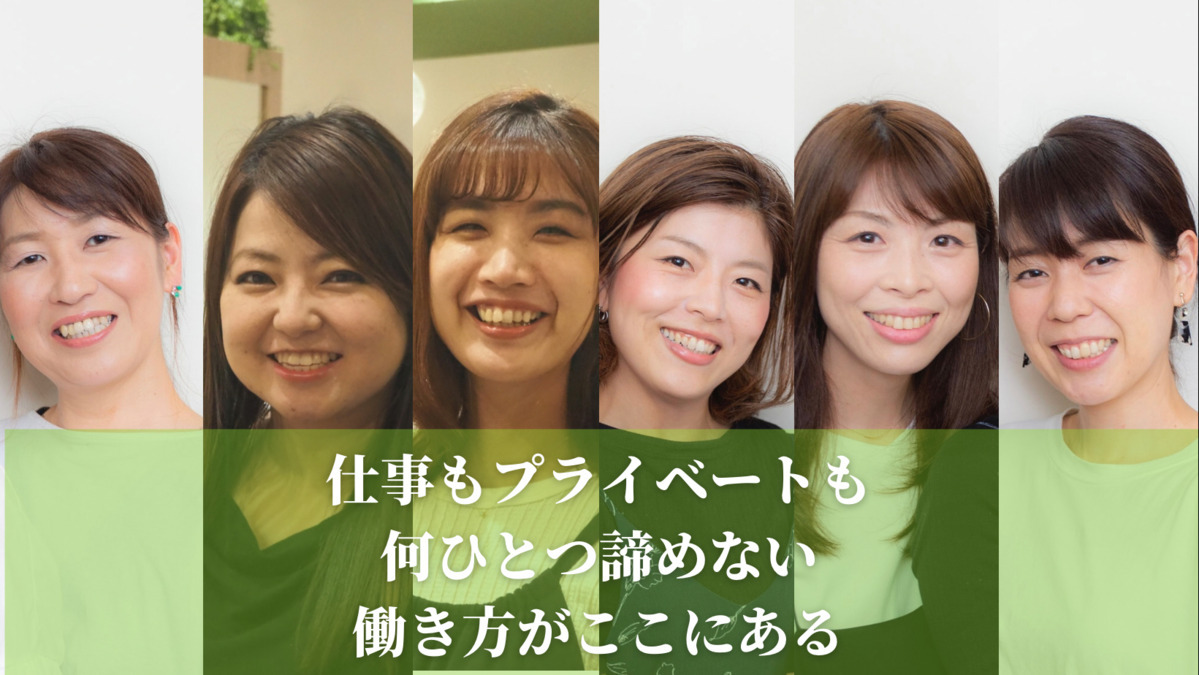 hair Pergo清澄白河平野店（美容師の求人）の写真2枚目：スタッフは全員女性
