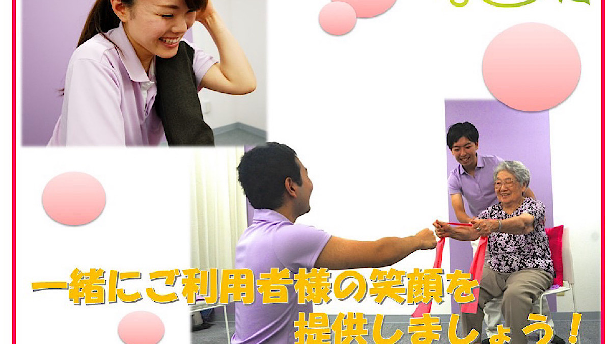 リハビリデイサービス　あさがおリハ市川の写真