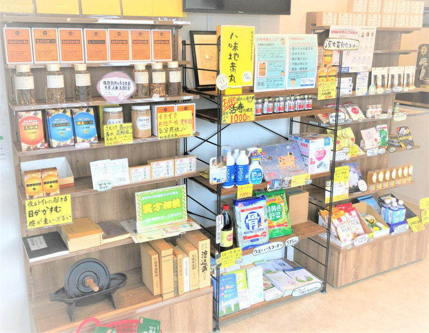 しろくま薬局北街道店（薬剤師の求人）の写真3枚目：
