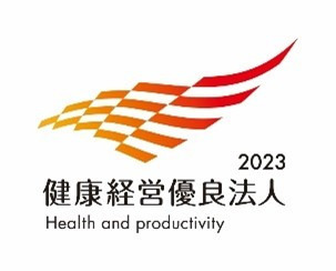 放課後等デイサービス・児童発達支援「ハッピーテラス富田教室」（理学療法士の求人）の写真14枚目：