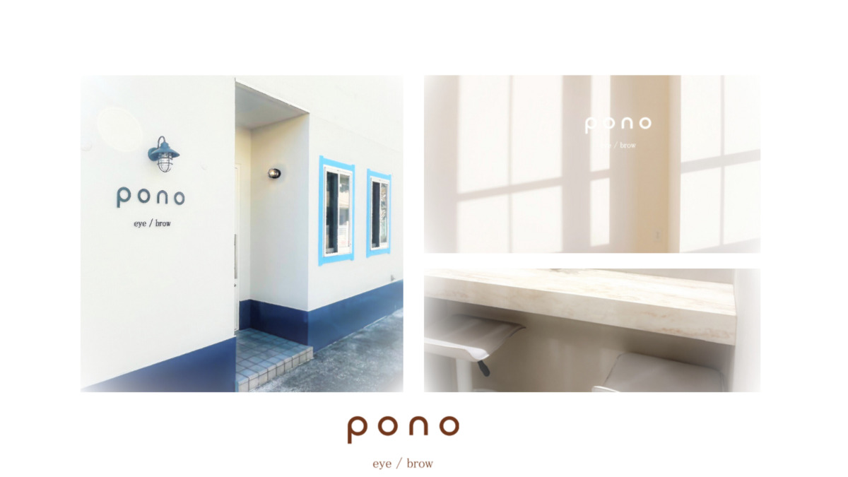 mecotto大宮店（アイリストの求人）の写真6枚目：